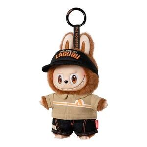 Cute Brown and Tan Plush Keychain